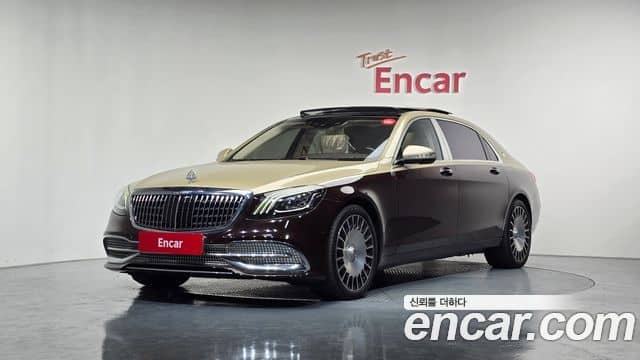 Mercedes-Benz S-Class, 2020