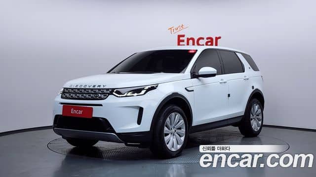 Land Rover Discovery Sport, 2020