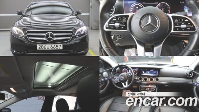Mercedes-Benz E-Class, 2020
