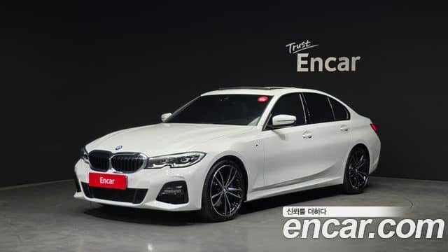 BMW 3 Series, 2022