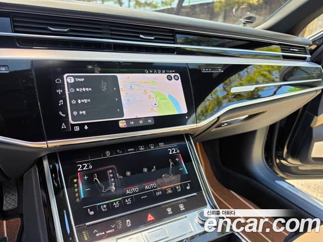 Audi A8, 2021