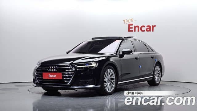 Audi A8, 2021