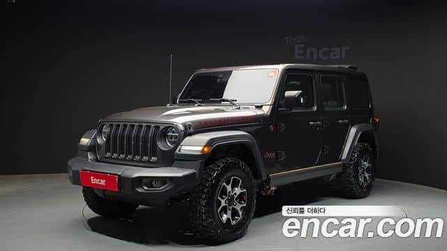 Jeep Wrangler, 2021