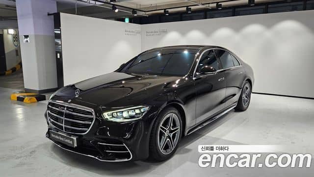 Mercedes-Benz S-Class, 2022