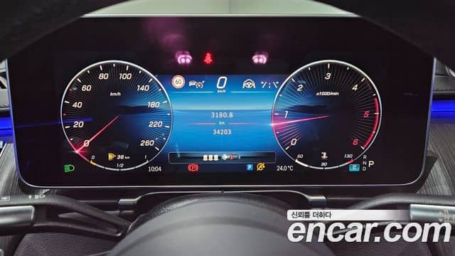 Mercedes-Benz S-Class, 2022