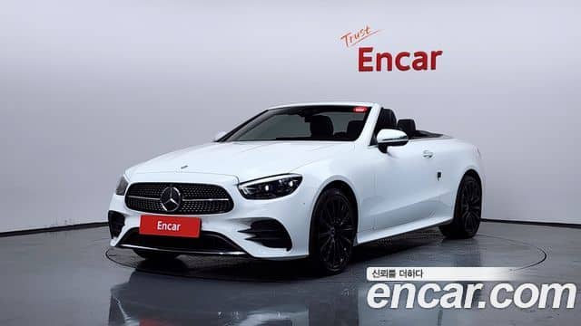 Mercedes-Benz E-Class, 2022
