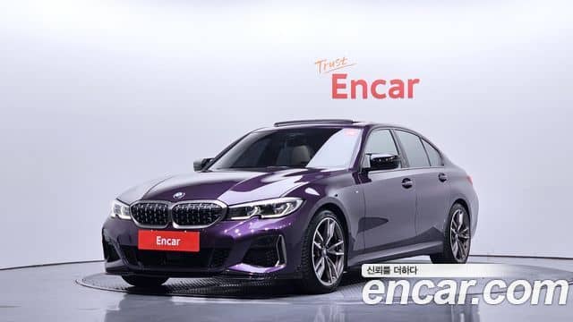 BMW 3 Series, 2020