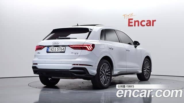 Audi Q3, 2023