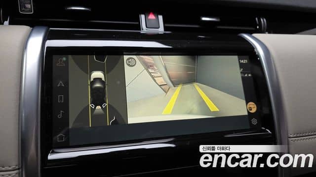 Land Rover Discovery Sport, 2022