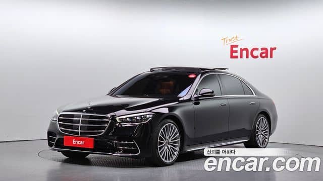 Mercedes-Benz S-Class, 2023