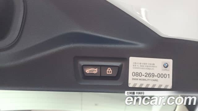 BMW X5, 2019