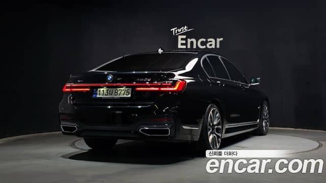 BMW 7 Series, 2021