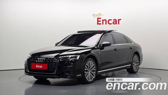 Audi A8, 2022