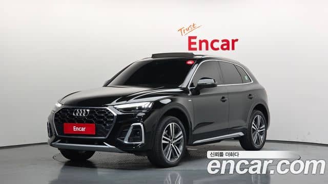 Audi Q5, 2023