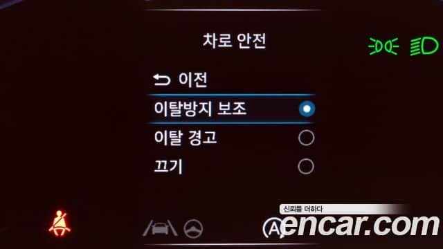 Hyundai Staria, 2021