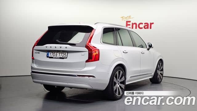 Volvo XC90, 2023