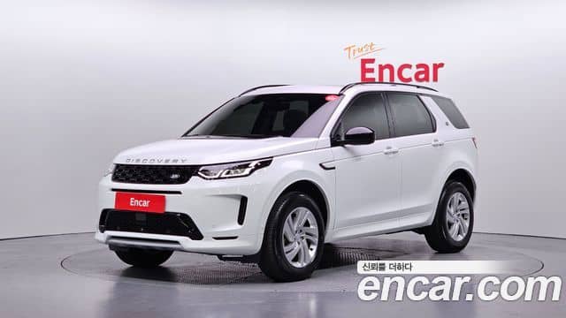 Land Rover Discovery Sport, 2025