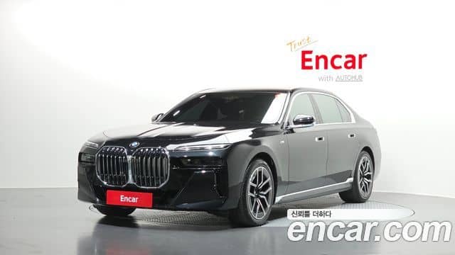 BMW 7 Series, 2025