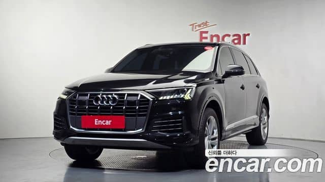 Audi Q7, 2023
