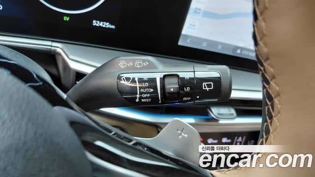 Kia Sorento, 2023