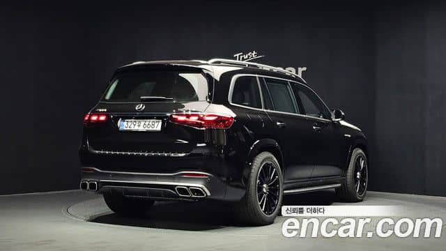 Mercedes-Benz GLS-Class, 2026