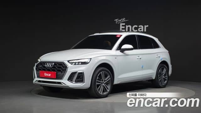 Audi Q5, 2021