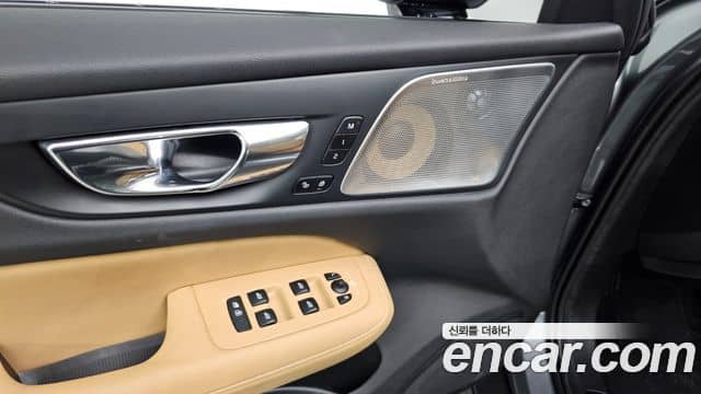 Volvo V60 Cross Country, 2020