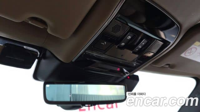Land Rover Range Rover, 2023