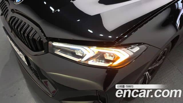 BMW 3 Series, 2026