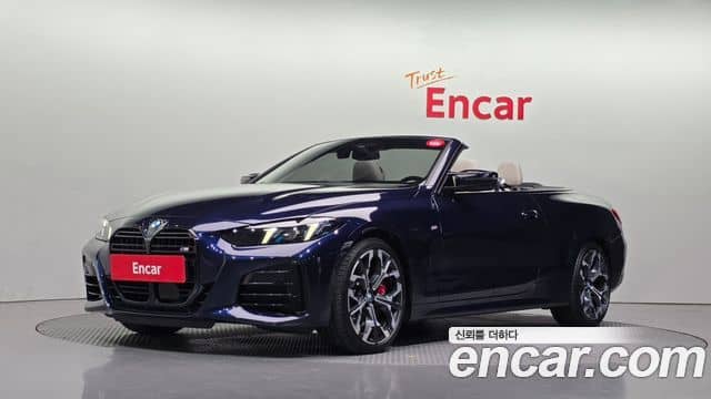 BMW 4 Series, 2024