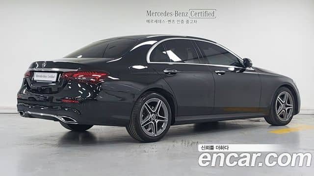 Mercedes-Benz E-Class, 2023