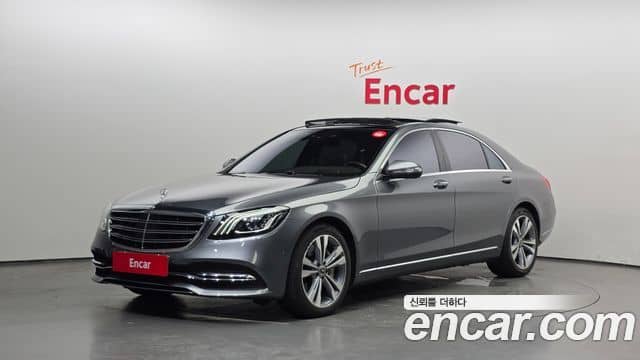 Mercedes-Benz S-Class, 2019