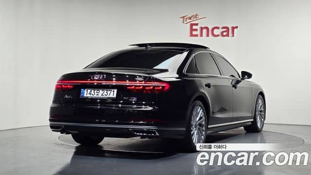 Audi A8, 2021