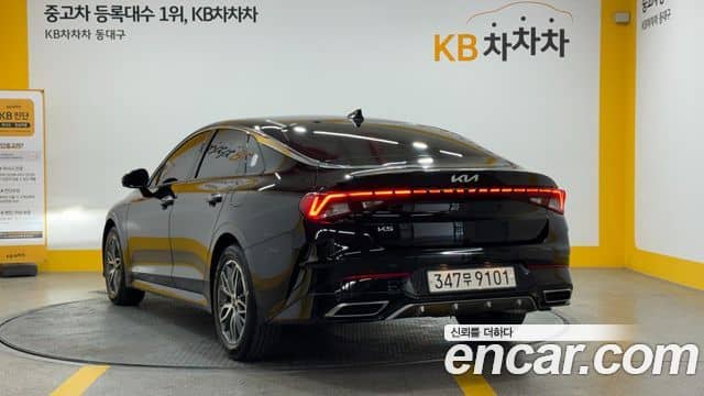 Kia K5, 2023