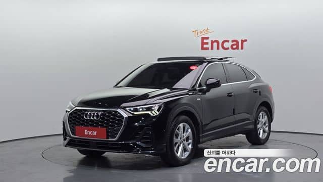 Audi Q3, 2020