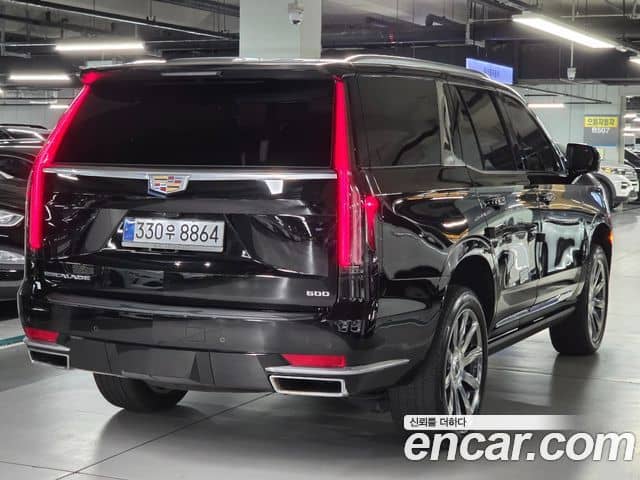 Cadillac Escalade, 2023