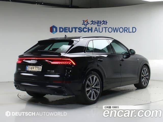 Audi Q7, 2021