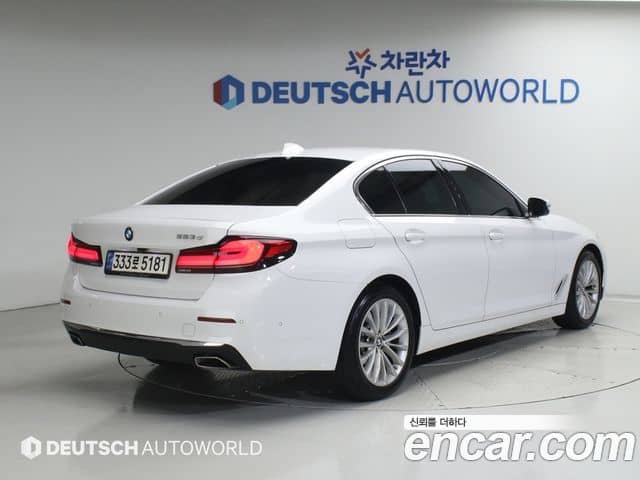 BMW 5 Series, 2023
