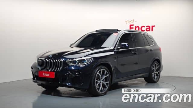 BMW X5, 2023