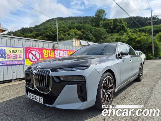 BMW 7 Series, 2023