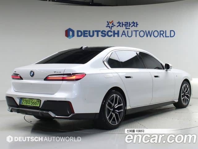 BMW 7 Series, 2025