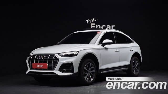 Audi Q5, 2022