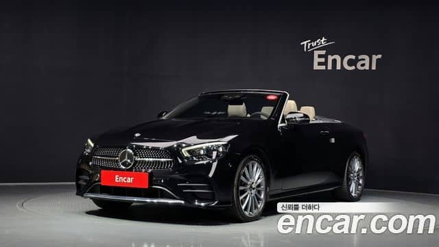Mercedes-Benz E-Class, 2021