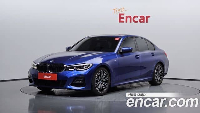 BMW 3 Series, 2020