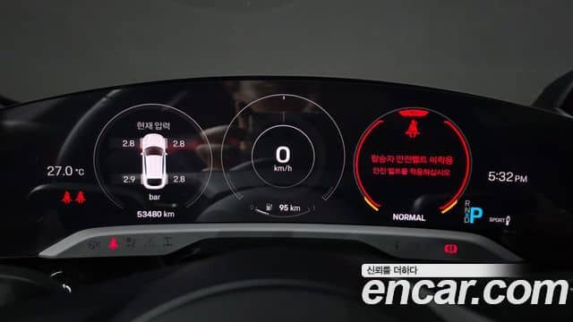 Porsche Taycan, 2022