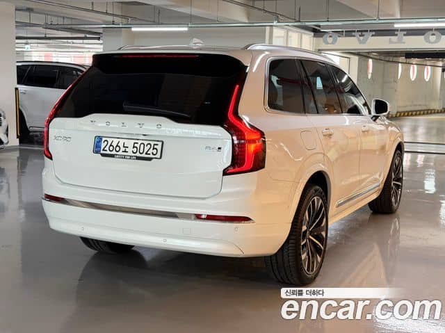 Volvo XC90, 2026