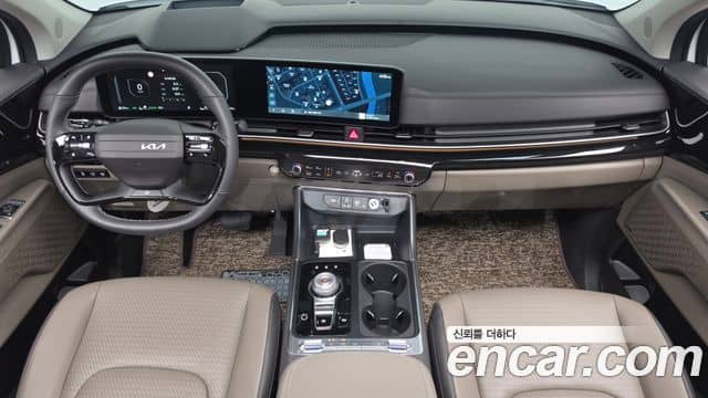 Kia Carnival, 2026