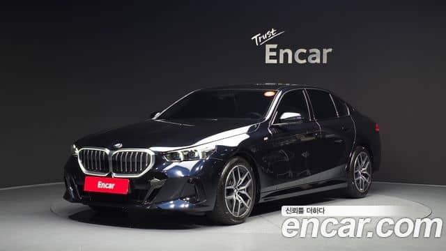BMW 5 Series, 2024