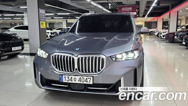 BMW X5, 2023