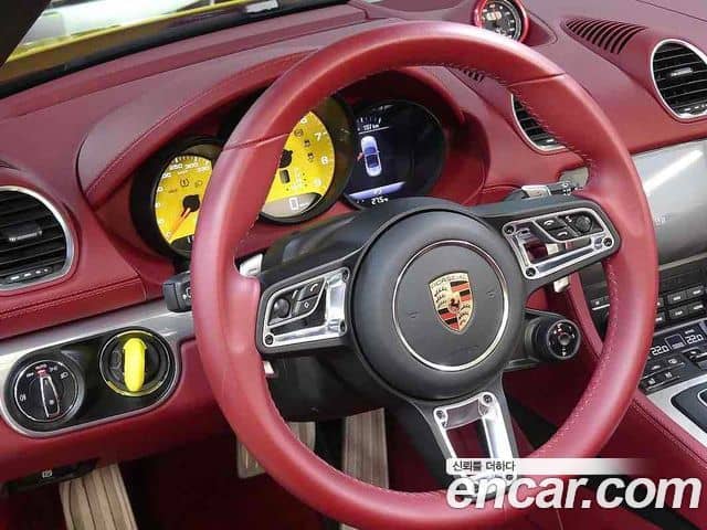 Porsche 718 Boxster, 2024